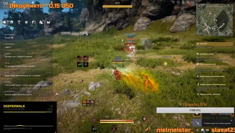 Мастер Рерола. Снова в деле =)