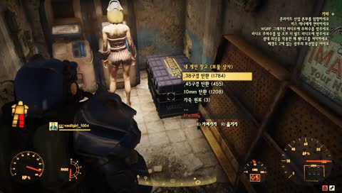 오늘도팀플중^^! (feat. 볼트걸_1004) "폴아웃 76"