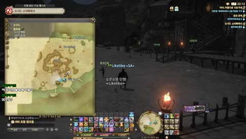 파판14[FF14] 제 37화

