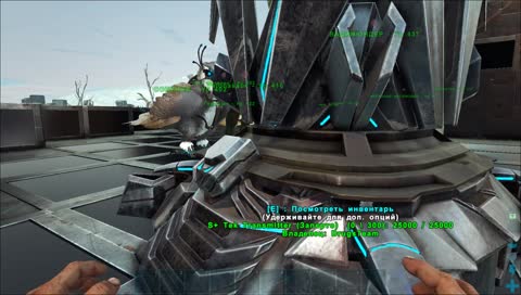 ARK: Extinction - НЕ ПЫТАЙСЯ ПОКИНУТЬ ОМСК