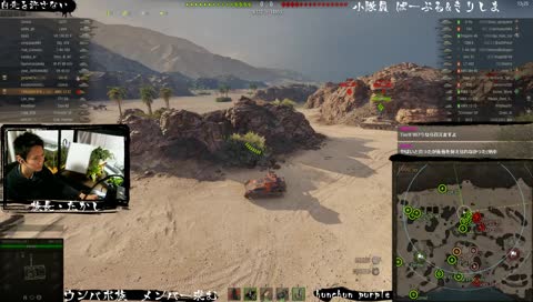 うんちを空から降らすなんて各方面に失礼だよね