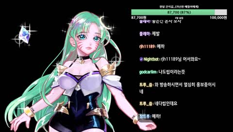 그치만... 이렇게 안하면 트수쿤이 날 봐주질 않는걸...[힐링] [예월] [라디오] [탠션]