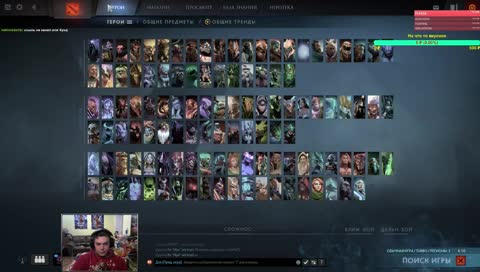 Пати игры с подписотой ( турбо )