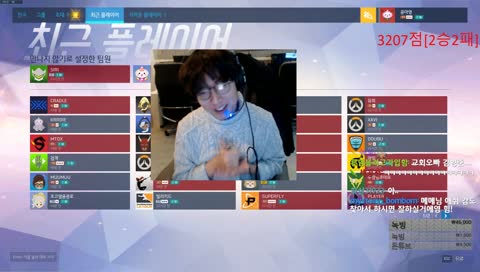 서브힐러로 그마가기