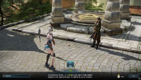 다혈이(유튜브빅펀TV)의 로스트아크^^

매일 오후 5 ~7 두시간 생방송 진행할 예정입니다^^
