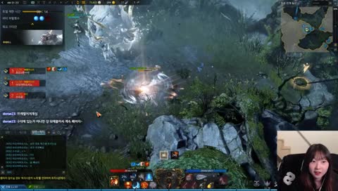 수빈] 루페온 배마 레이드!