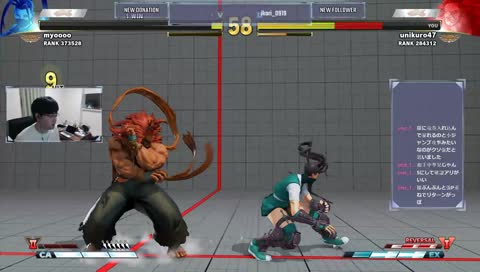【SFV】初心者のすと５【7day's】