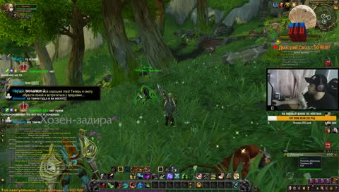 запретный стрим 18+