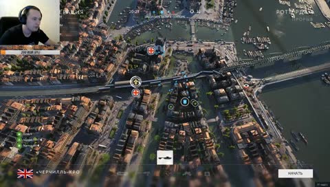 Нон стоп в топе) ГОГО