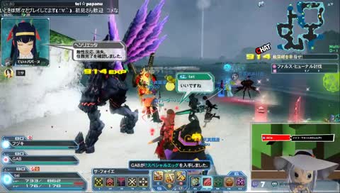 [PSO2]  モンハンコラボ残り1週間ですな(*´ω｀) - ship09