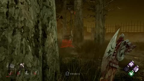 【渋めな放送室】今夜もハントレス［DBD / 雑談］