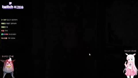 [대리강화] 유초승, 유보스 띄워봅니당