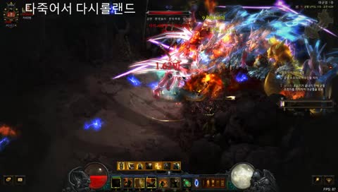 PTR 롤랜드 115단!