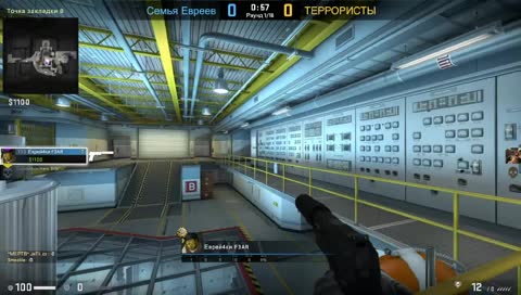 Айоуэй стрим!