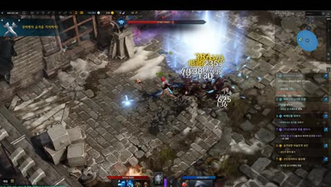  Lost Ark LVL 50 ARCANA MMORPG OPEN BETA ,