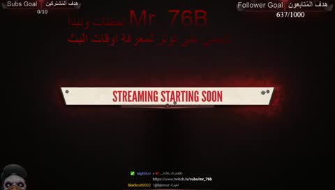 2.0 فصله الف | باتلفيلد ياحبيبي باتلفيلد حياكم | BATTLEFIELD V [AR] [EN]