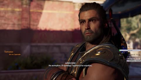 Охота на мышей и богов!