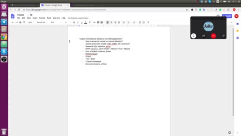 Обсуждаем тему Ruby / Ruby on Rails, отвечаем на вопросы и помогаем постингнуть дзен