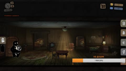 если спиздил и ушел называется нашел