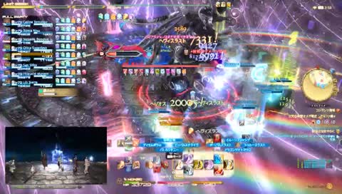 アルファ零式消化・野良