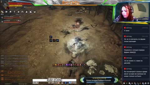 • Black Desert •  Фарм диско?  #4