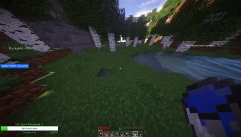 МААИНКРАФТ ЭТА МАЯ ЖИЗНЬ