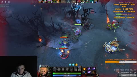 РЕЙВ ЗАВТРА! РАДИ ВСЕГО СВЯТОГО!