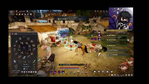 ウルゴン買いたいんだぜ配信！