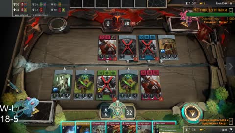 13-2 Экспертный драфт! Гайд для старта!