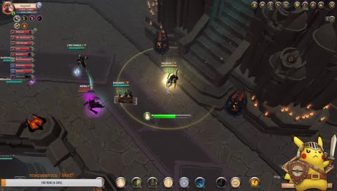 Albion Online