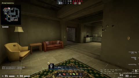 полгода не играл в кс