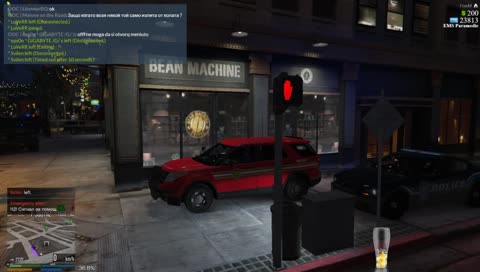 Малко FiveM,а по-късно ще бъдем тираджии! :)