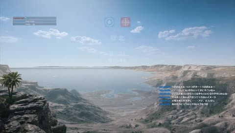 強制GGシステム