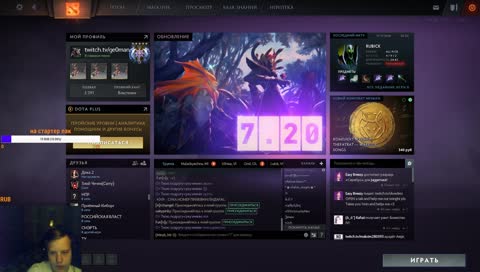 Турик форточка!