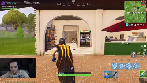 На душе Gray, PashaGray
