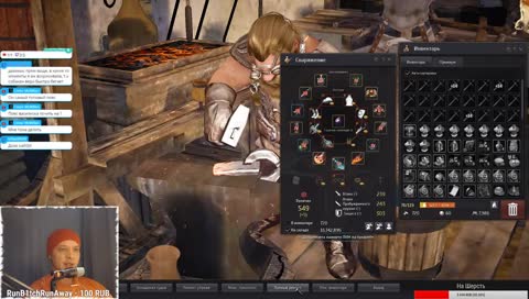 ПВП  Lahn или Лан 