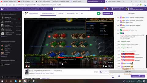 CS arena vs DzD ru.iCCup.com