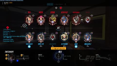 애쉬 장(?)인을 향하여! 30층  [절망이 191회차]
