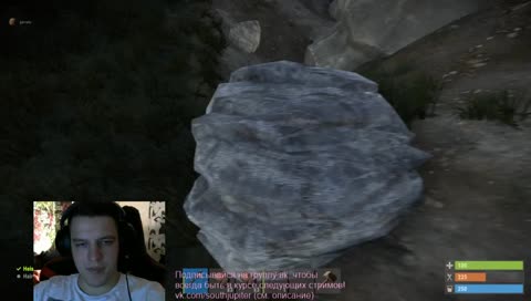 Впервые в RUST - День 16 - новый сервер