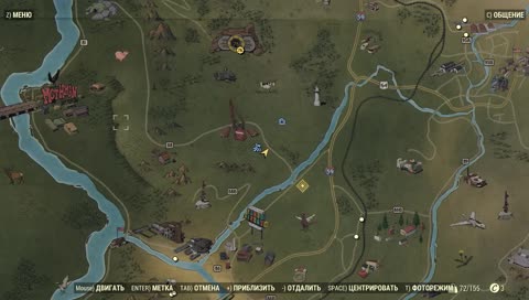 Вути вути тя 
