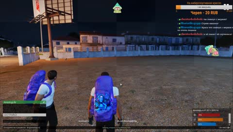Amazingrp Arma 3 с ноунеймом Psihopol