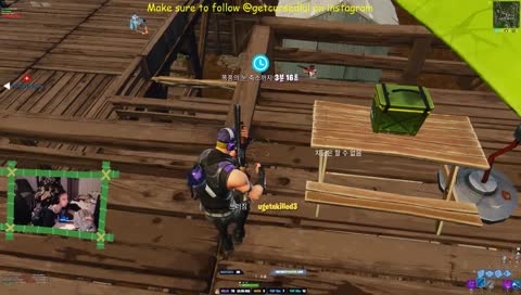 bawas rage