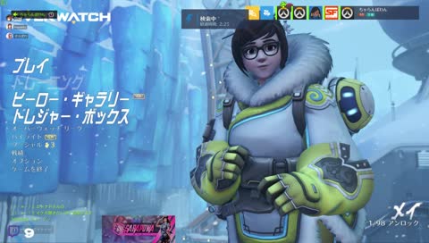ぽわんごのサブ垢育成OW配信(´。•ㅅ•。`)