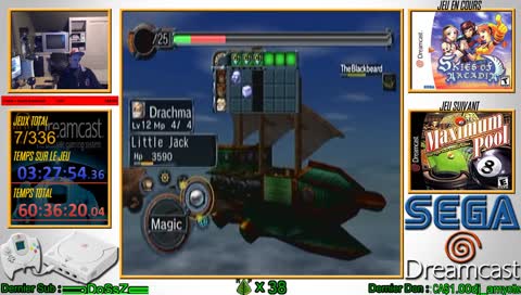 [QC/FR] Dreamcast Challenge 7/336 Skies of Arcadia choisi par Alambix_1!!!