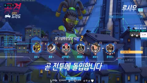 새로운아이디! 첫배치 과연..뭐가 나올까?