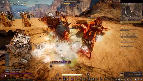 NOT 250+ AP 60 Lahn - NA  Male Streamer No Cam