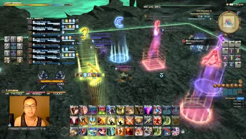 FF14 | Reset Reseto