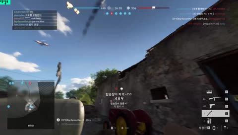 [DFS] 라쿤맨 새벽반