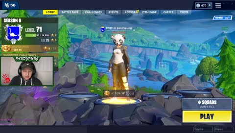 UNDEFEATED SQUAD NA || NEVER LOST BEFORE IN SEASON 6