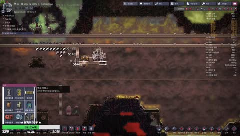 ★129 [766주기] 산소를 액화 시켜보즈아!